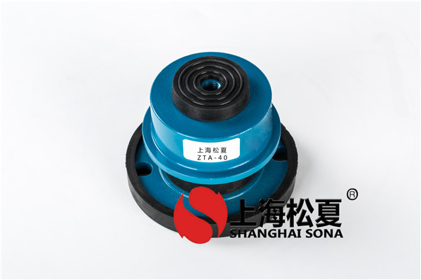 菠萝蜜网在线观看如何選擇合適的座式減振器？